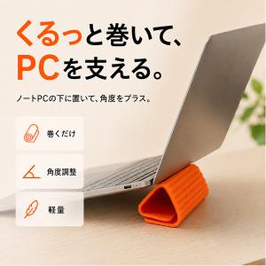 日本ブランドTOKAIZ スマホスタンド フレ...の詳細画像5