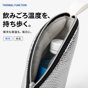 日本ブランドTOKAIZ ペットボトルカバー ...の詳細画像3