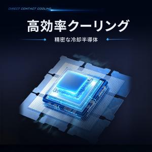日本ブランドTOKAIZ スマホクーラー ペル...の詳細画像5