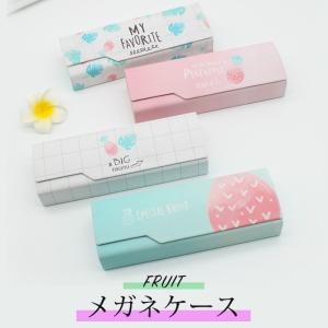 メガネケース かわいいの商品一覧 通販 Yahoo ショッピング