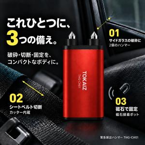 ランキング1位 2点セット 千葉発・日本ブラン...の詳細画像2