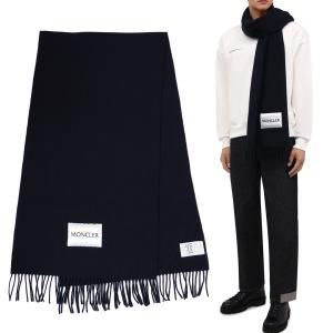 MONCLER（モンクレール） 送料無料 166 MONCLER 9Z73010 A9634