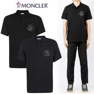 送料無料 63 64 MONCLER モンクレール 8A71710 84556 ロゴ 半袖 ポロシャツ