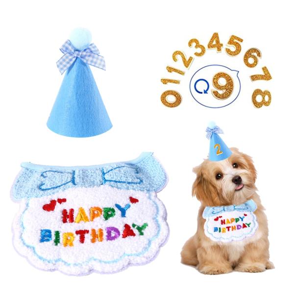 犬 誕生日グッズ スタイ 3個セット ペット 誕生日グッズ 誕生日帽子 HAPPY BIRTHDAY...