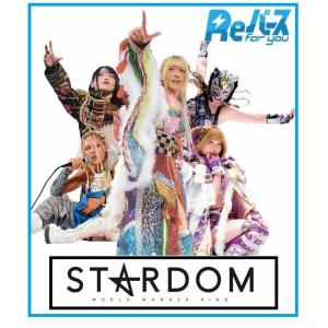 Reバース for you ブースターパック STARDOM BOX｜ysnex