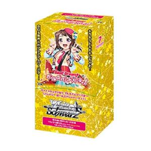 ヴァイスシュヴァルツ プレミアムブースター バンドリ! ガールズバンドパーティ! BOX｜ysnex