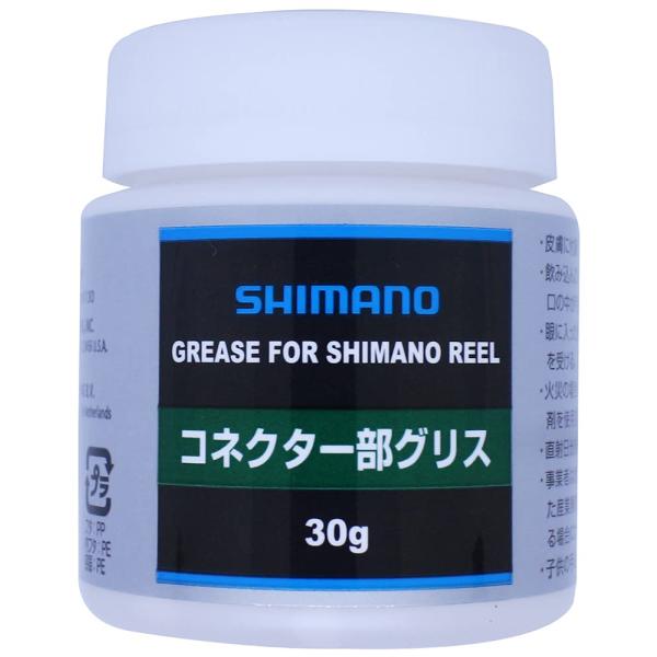 シマノ(SHIMANO) 純正 サービス用 コネクター部グリス 03397DG15