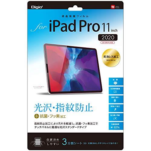ナカバヤシ(Nakabayashi)iPad Pro 11インチ 第4世代 2022 / 第3世代 ...