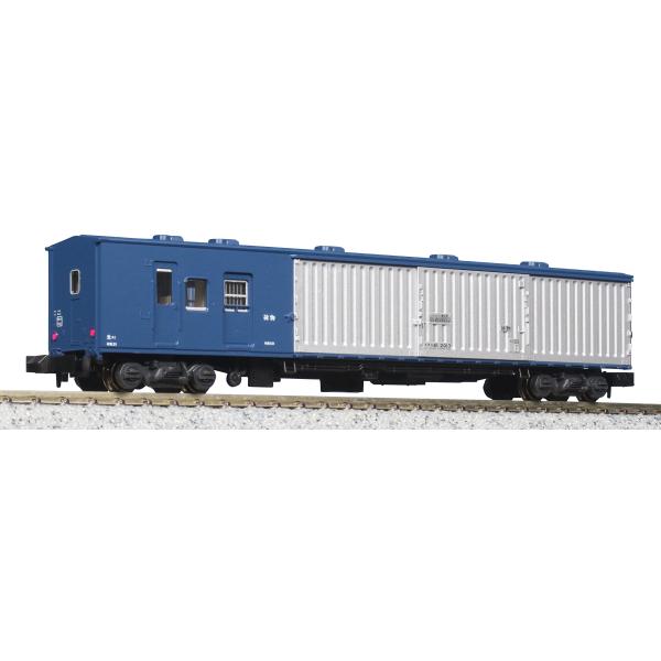 カトー(KATO) Nゲージ スニ41 2000 5139 客車 鉄道模型