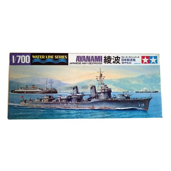 タミヤ(TAMIYA) 1/700 ウォーターラインシリーズ No.405 日本海軍 駆逐艦 綾波 ...