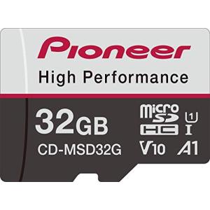 Pioneer パイオニア microSDカード CD-MSD32G SDHC 32GB CLASS10 U1 V10 A1 高耐久 カロッツェリア