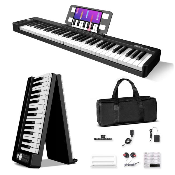 BX-11 電子ピアノ 61鍵盤 折り畳み式 スピーカー 外付け ワイヤレスmidi対応 持ち運び可...