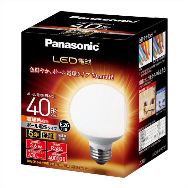 パナソニック LED電球 口金直径26mm 電球40形相当 電球色相当(3.6W) 一般電球・ボール...