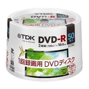 DR120DPWC50PUF | 録画用DVD-R 4.7GB 50枚16倍速 CPRM対応インクジ...