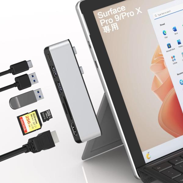 Surface Pro 9 USB ハブ USB-C Thunerbolt 4 (ディスプレイ+デー...