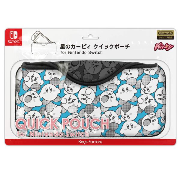 星のカービィ クイックポーチ for Nintendo Switch (コミック)