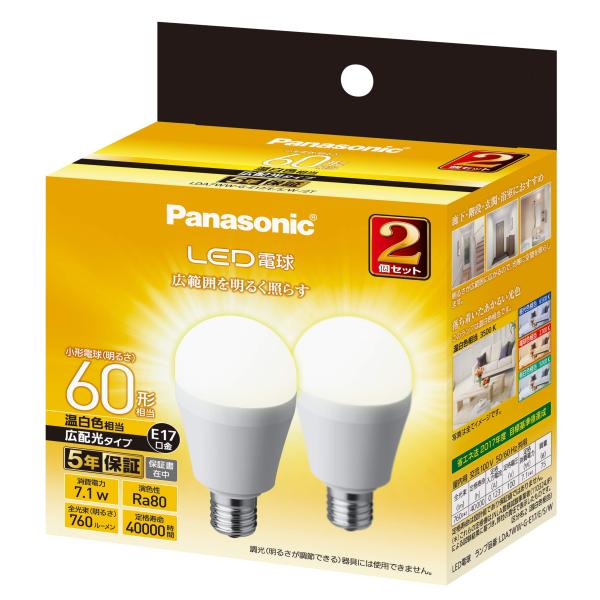 パナソニック LED電球 口金直径17mm 電球60W形相当 温白色相当(7.1W) 一般電球・広配...