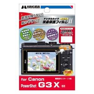 HAKUBA 液晶 保護 フィルム MarkIICanon PowerShot G3 X専用 DGF...