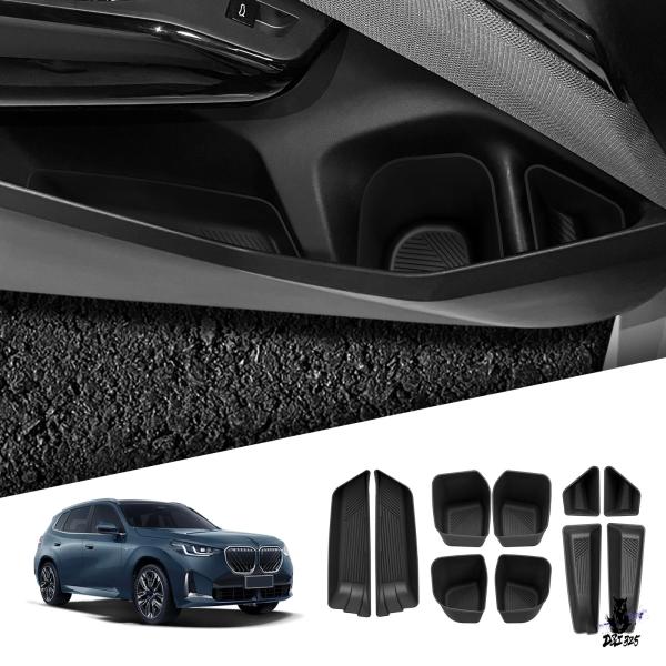 互換品 BMW X3 G45 2025-2026 フロントリアドアサイドボックス TPE製 ブラック