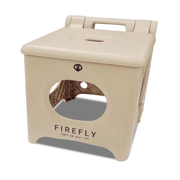 【FIREFLY 折り畳み土台チェア ベージュ】  送料無料 ギフト プレゼント チェア アウトドア...