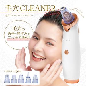 SAKURA ボディクリーム 150ml 巾着　箱付き Botanicfolk 10％OFF 3900円⇒3510円 ボディクリーム 全身 桜