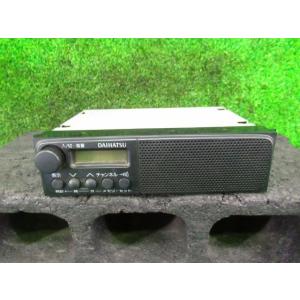 ダイハツ ハイゼット GD-S210P 純正 AM ラジオ スピーカー内蔵 86120-97502