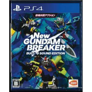 通常版 Newガンダムブレイカー(PS4)(新品) : ネクストワン2号店 - 通販