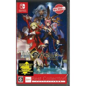 廉価版 Fate/EXTELLA(ニンテンドースイッチ)(新品)