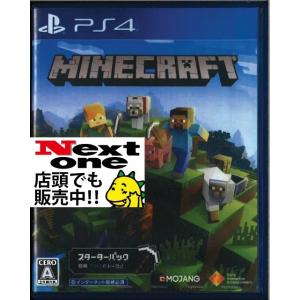 マインクラフトps2の商品一覧 通販 Yahoo ショッピング