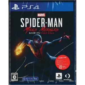 Marvel's Spider-Man:Miles Morales(PS4)(新品)｜ystore-nextone2