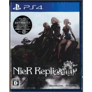 PlayStation4 - ニーア オートマタ ゲーム オブ ザ ヨルハ エディション【特典付き】(新品) NieR:Automata Game of the YoRHa Edition