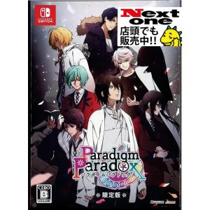 アイディアファクトリー 【新品】Switch DIABOLIK LOVERS GRAND