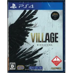 通常版 バイオハザードVILLAGE(PS4)(新品)｜ystore-nextone2