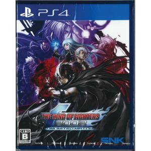 THE KING OF FIGHTERS 2002 UNLIMITED MATCH(PS4)(新品)｜ystore-nextone2