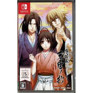 未開封 薄桜鬼 真改 月影ノ抄 限定版 Nintendo Switch アイディアファクトリー 【新品】Switch 薄桜鬼 真改 月影ノ抄
