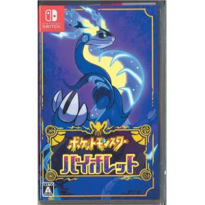 Nintendo Switch 『新品』ポケットモンスター スカーレット
