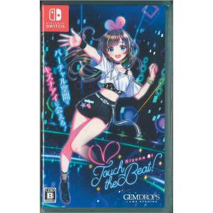 ニンテンドーSwitch ウマ娘ソフトと　ドックセット Cygames ウマ娘 プリティーダービー スペシャルアイテムセット Switch
