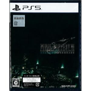 ファイナルファンタジーXVI(PS5)(新品)｜ystore-nextone2