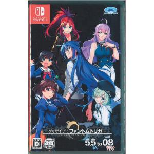 新品】Switch グリザイア ファントムトリガー 01 to 05 : アーク