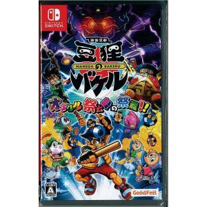 ONE PIECE Switch ONE 海賊無双4 Deluxe Edition（ワンピース海賊無双