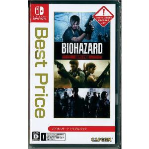 c*a様 (ウェスカー&クリス)バイオハザード トリプルパック購入特典 c*a様 (ウェスカー&クリス)バイオハザード トリプルパック購入