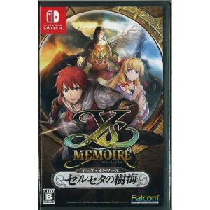 イース・メモワール−セルセタの樹海−(ニンテンドースイッチ)(新品)