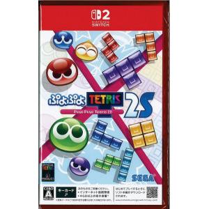 AAGGA)ぷよぷよテトリス2S(ニンテンドースイッチ2)(新品)