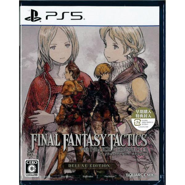ファイナルファンタジータクティクス−イヴァリース クロニクル(PS5)(新品)