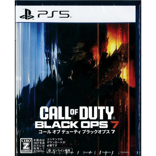 C・O・D ブラックオプス7(PS5)(新品)
