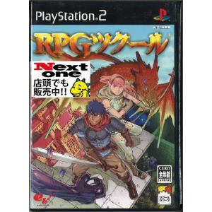 中古即納 表紙説明書なし Ps2 Rpgツクール 20041216 10401802003