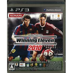 【PS3】 ワールドサッカーウイニングイレブン2010の商品画像