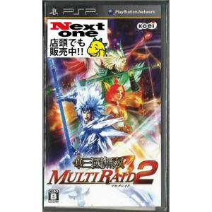 【PSP】 真・三國無双 MULTI RAID2の商品画像