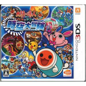 中古即納 3ds 太鼓の達人 どんとかつの時空大冒険 メディアワールド 通販 Yahoo ショッピング