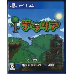 中古即納 Ps4 テラリア Terraria メディアワールドプラス 通販 Yahoo ショッピング